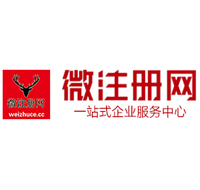 荔湾贵州注册公司没有地址怎么办